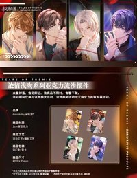 濃情淺吻 壓克力流沙擺件