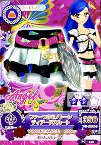 遊戲卡 
