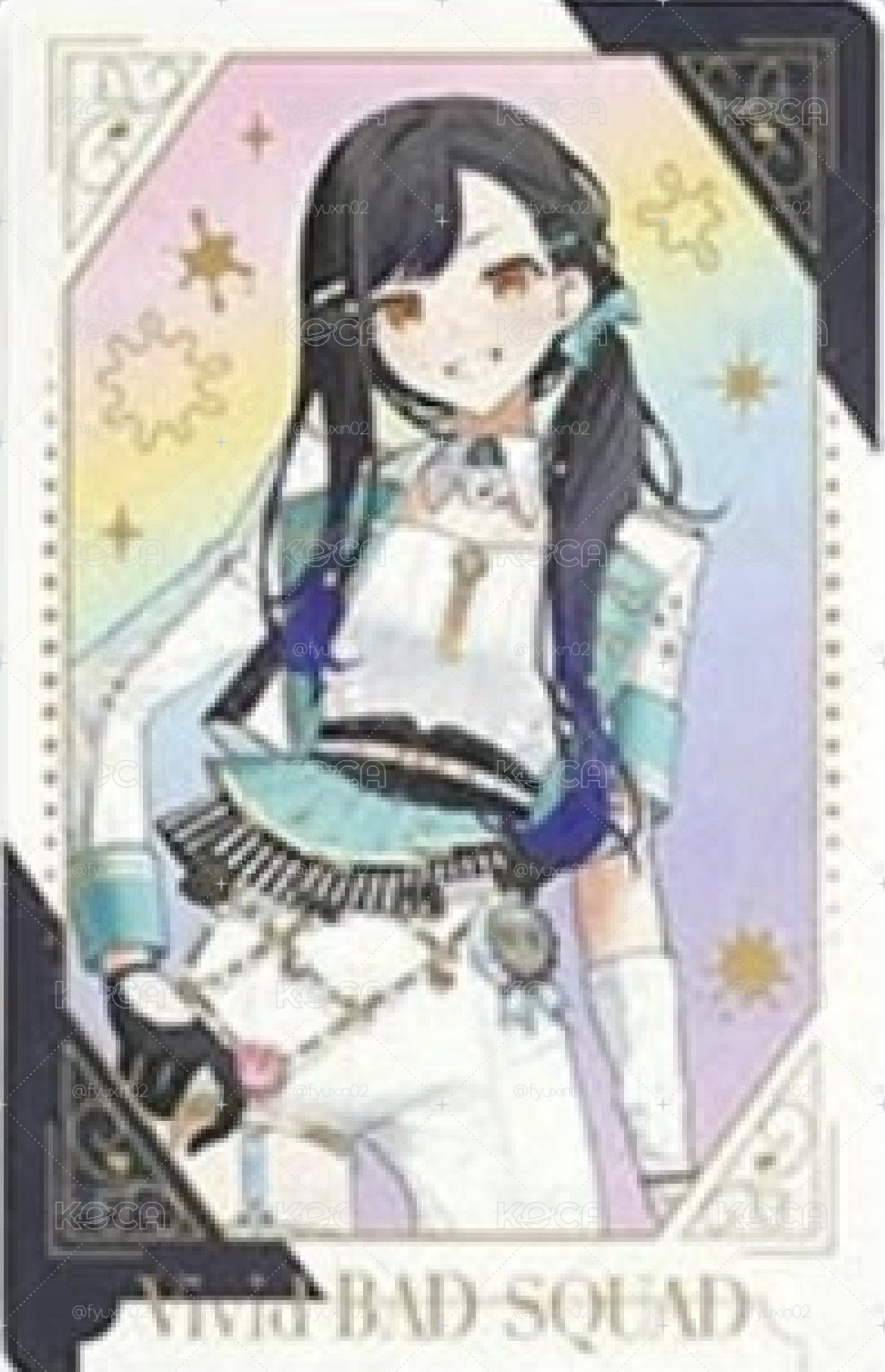 杏周邊