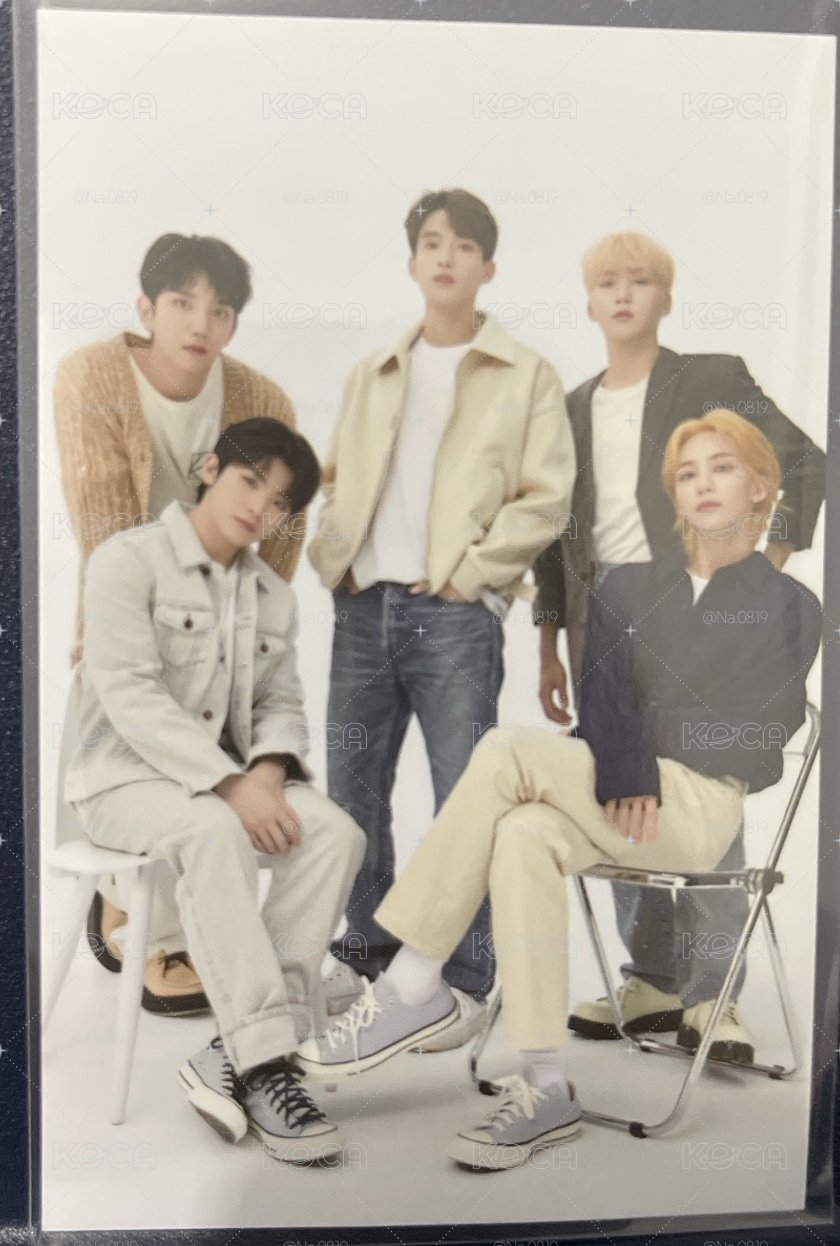 SEVENTEEN Vocal Team