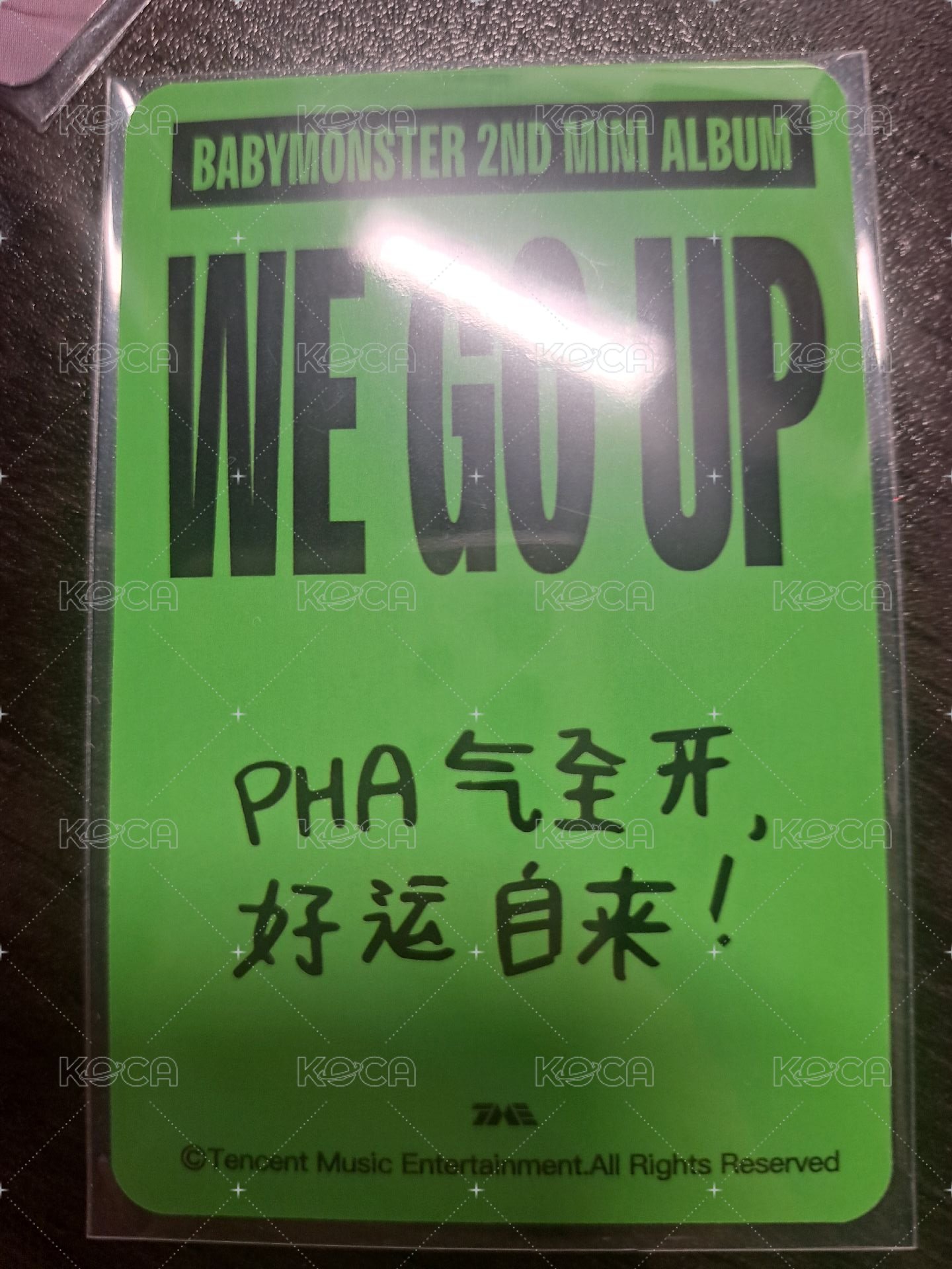 三星星光卡未拆中背