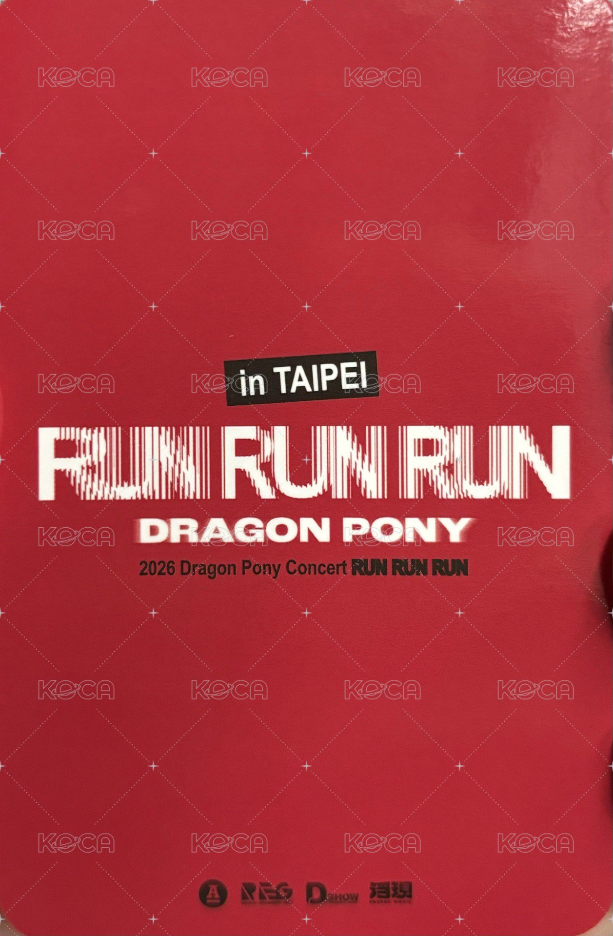 入場卡 / 場限卡 RUNRUNRUN台北場 背面