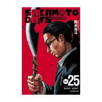 東立 漫畫 25