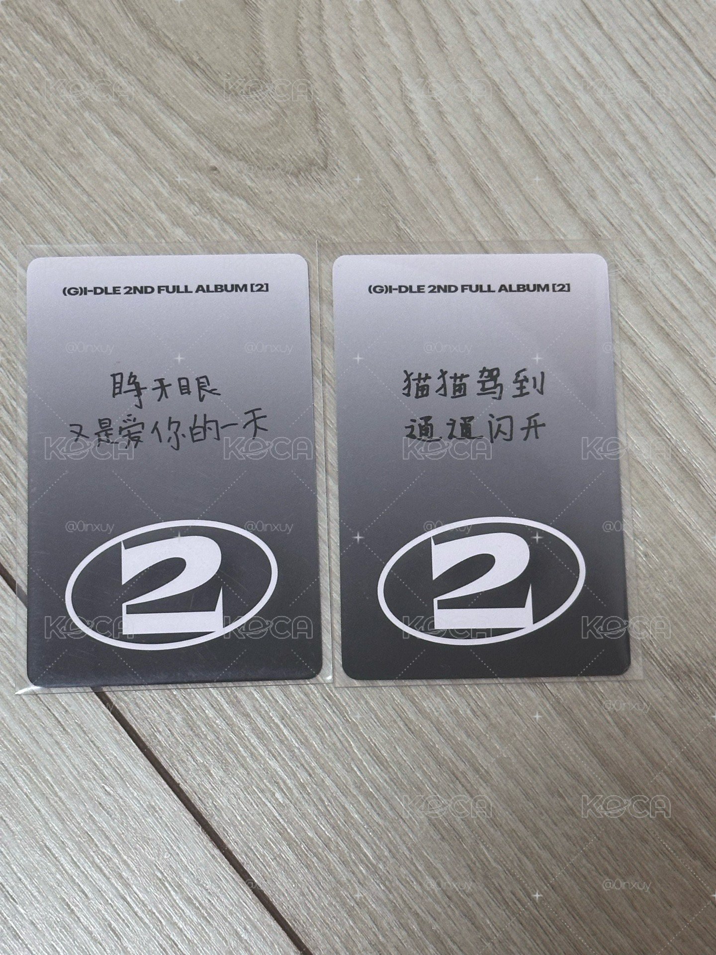 迷八一直娛 妮娟