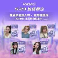進場禮