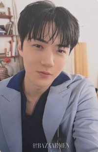 芭莎男士 雜誌卡 