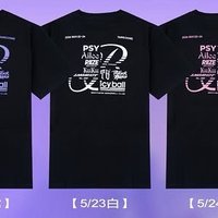 中信兄弟「Channel B」棒球音樂祭 T恤 5/23白