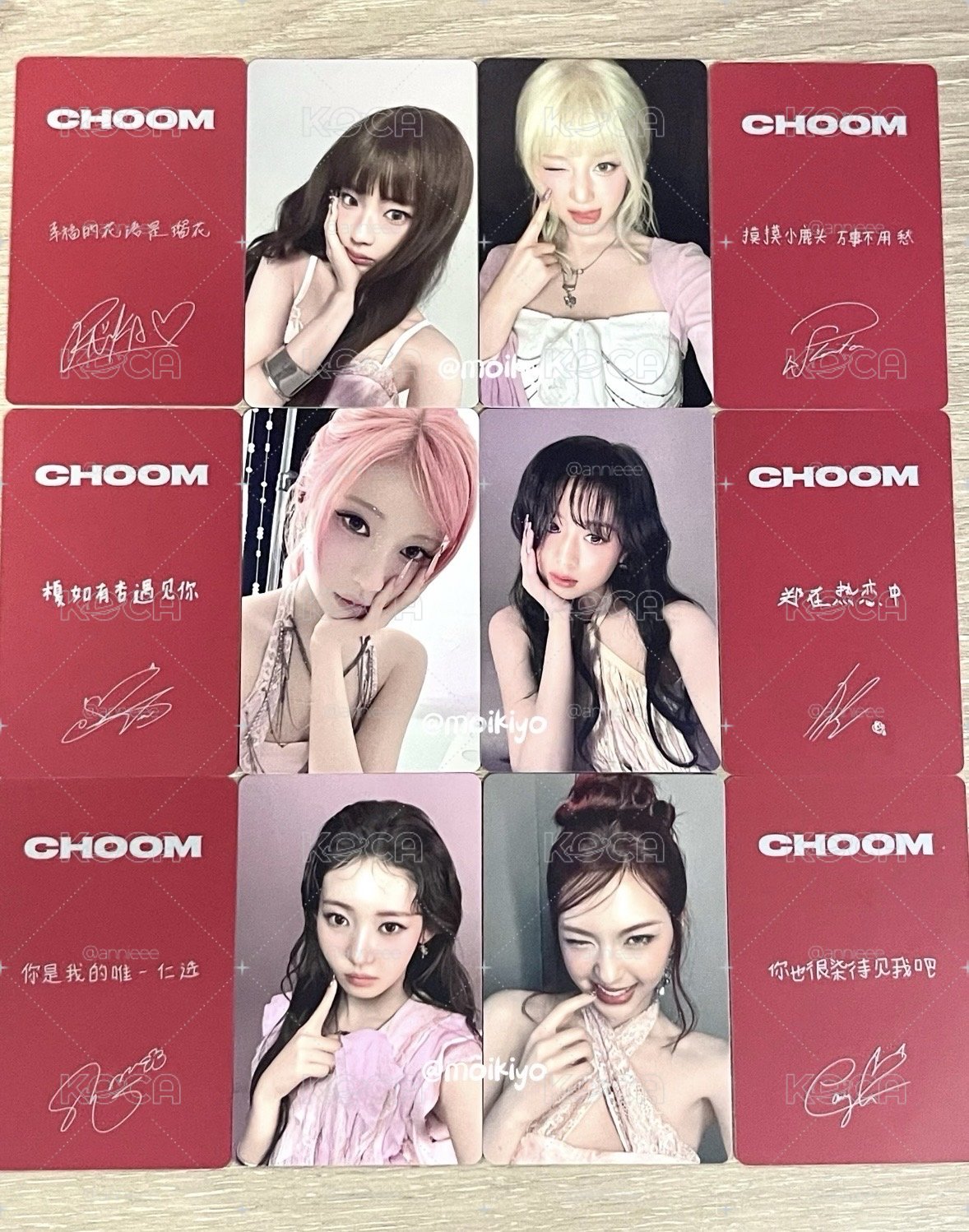 ［在途］BABYMONSTER 京東預售 單卡