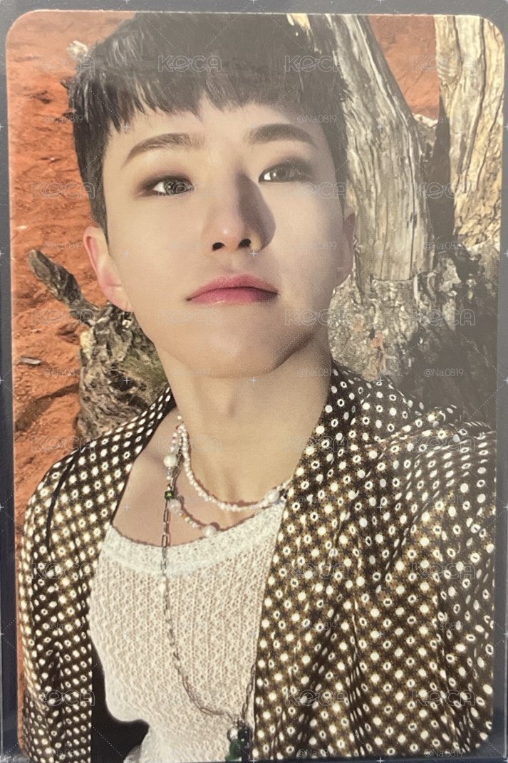 HOSHI