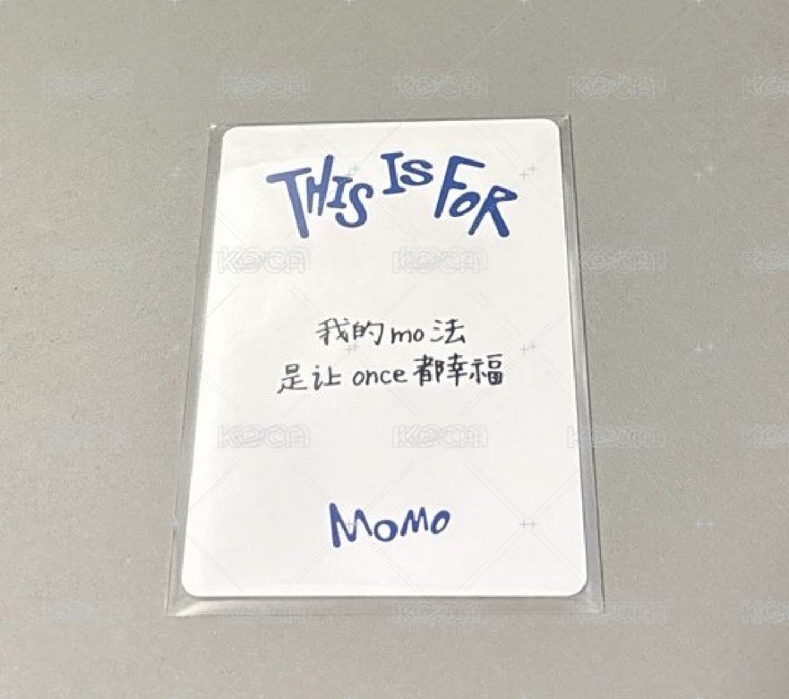 一直娛2.0 效+桃