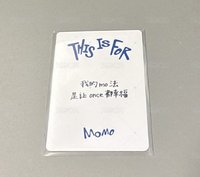 一直娛2.0 效+桃