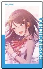 EP vol.4 A 隨機卡 櫻花花後