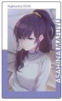 EP vol.4 B 隨機卡 奏明花前