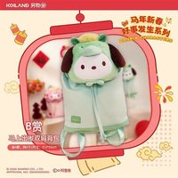 帕洽狗