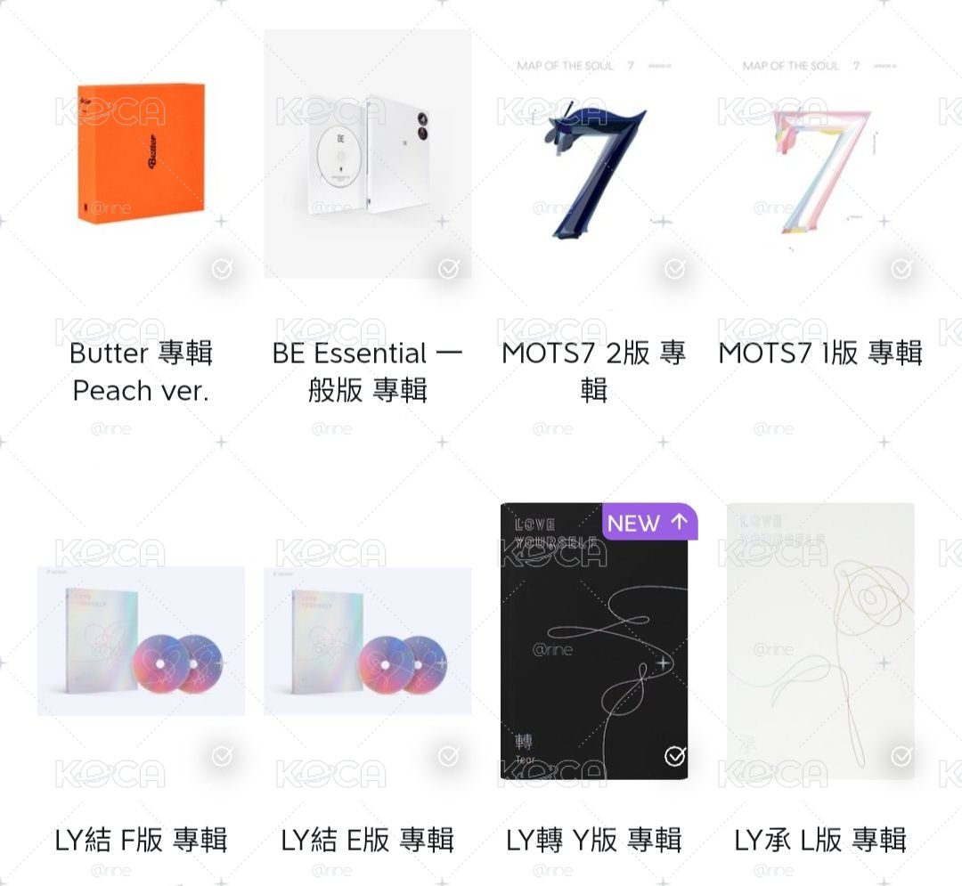 BTS | 專輯