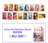 EP vol.4 C