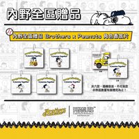 進場禮