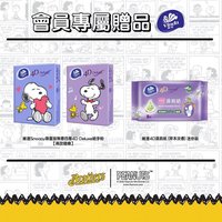 進場禮