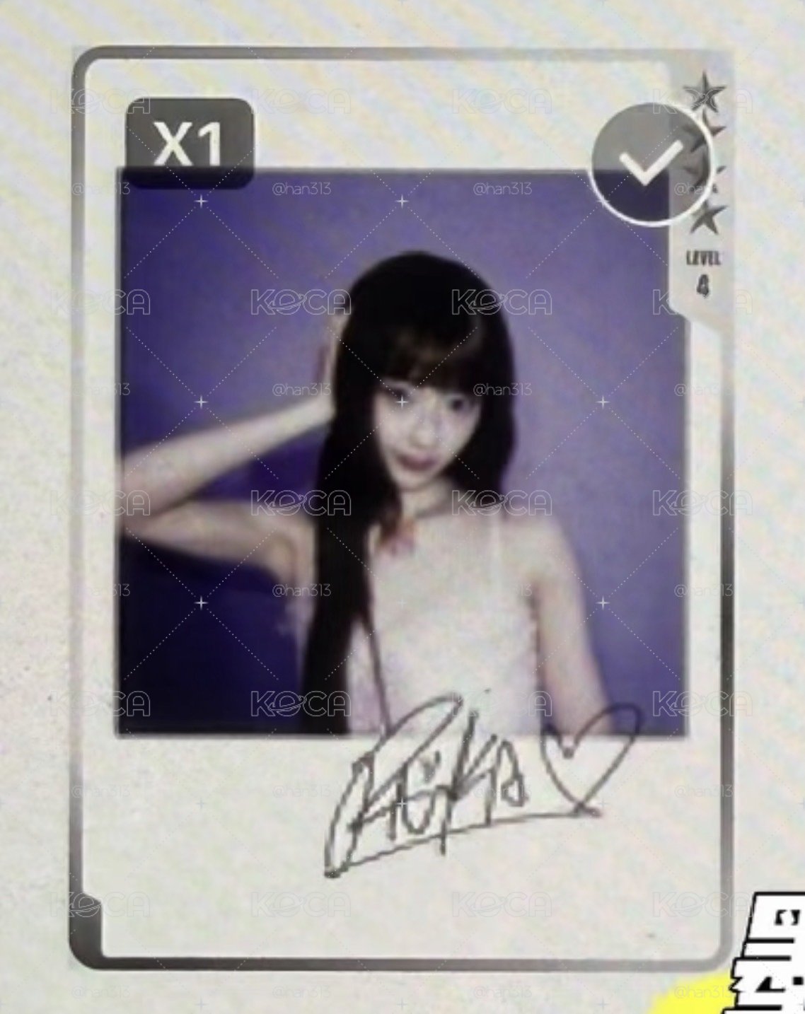 BABYMONSTER RUKA 星光卡拍立得