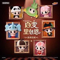 共鳴 百變里包恩・系列毛絨吊飾（全7款）