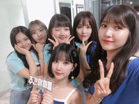 Weekly Idol Event 