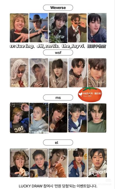 ms通路特典 只有卡