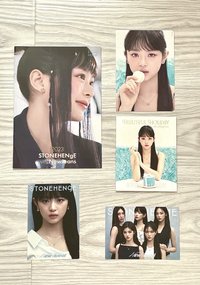 巨石陣宣傳冊