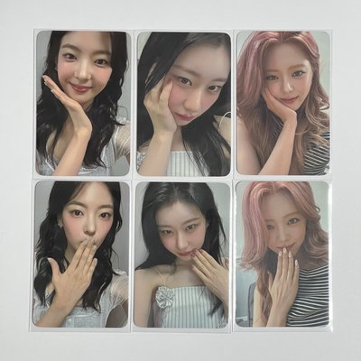 ITZY｜GWBG SW1.0簽售｜粒領娜