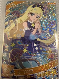 美月 水母