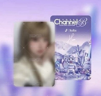 Channel B  Haum 棒球卡