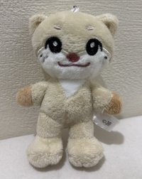 YUTIE