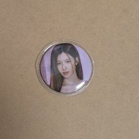 紗