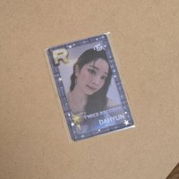 TWICE RECORDS 遊戲卡 Event 1 ver.A
