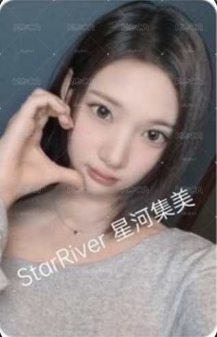 Hearts2Hearts Focus SR線下1.0簽售卡 Jiwoo