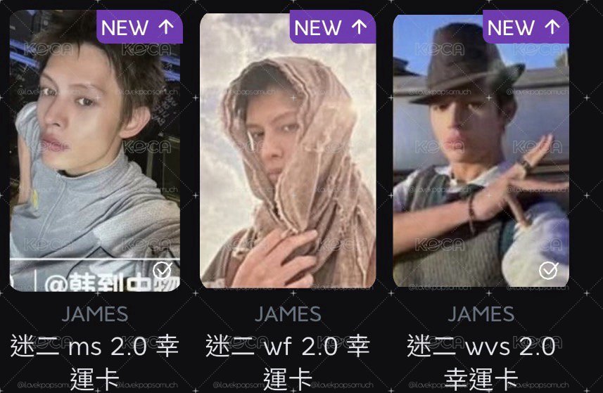 線下凡
