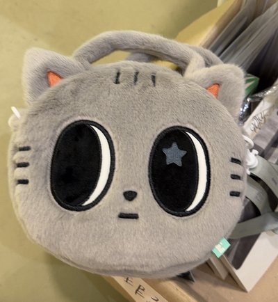 松喵側背包