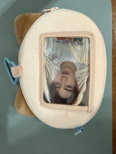 昊 收納包