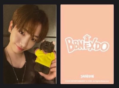 BBNEXDO 明明一代官娃（含小卡）+Riwoo幸運卡&專卡