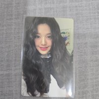 元英