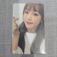Yena