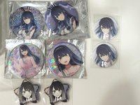 體驗展茜一組 