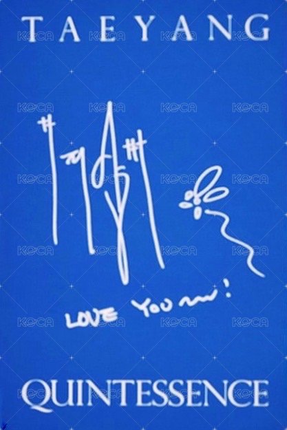 正規四 BLUE DAWN ver. 專輯卡 ver.1 背面
