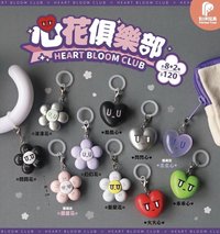 心花俱樂部ㅣHeart Bloom Club