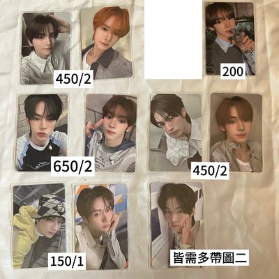 tws小卡
