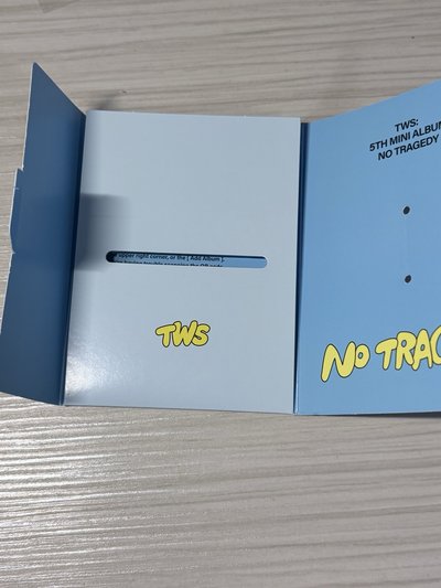 Tws 迷五 空專 