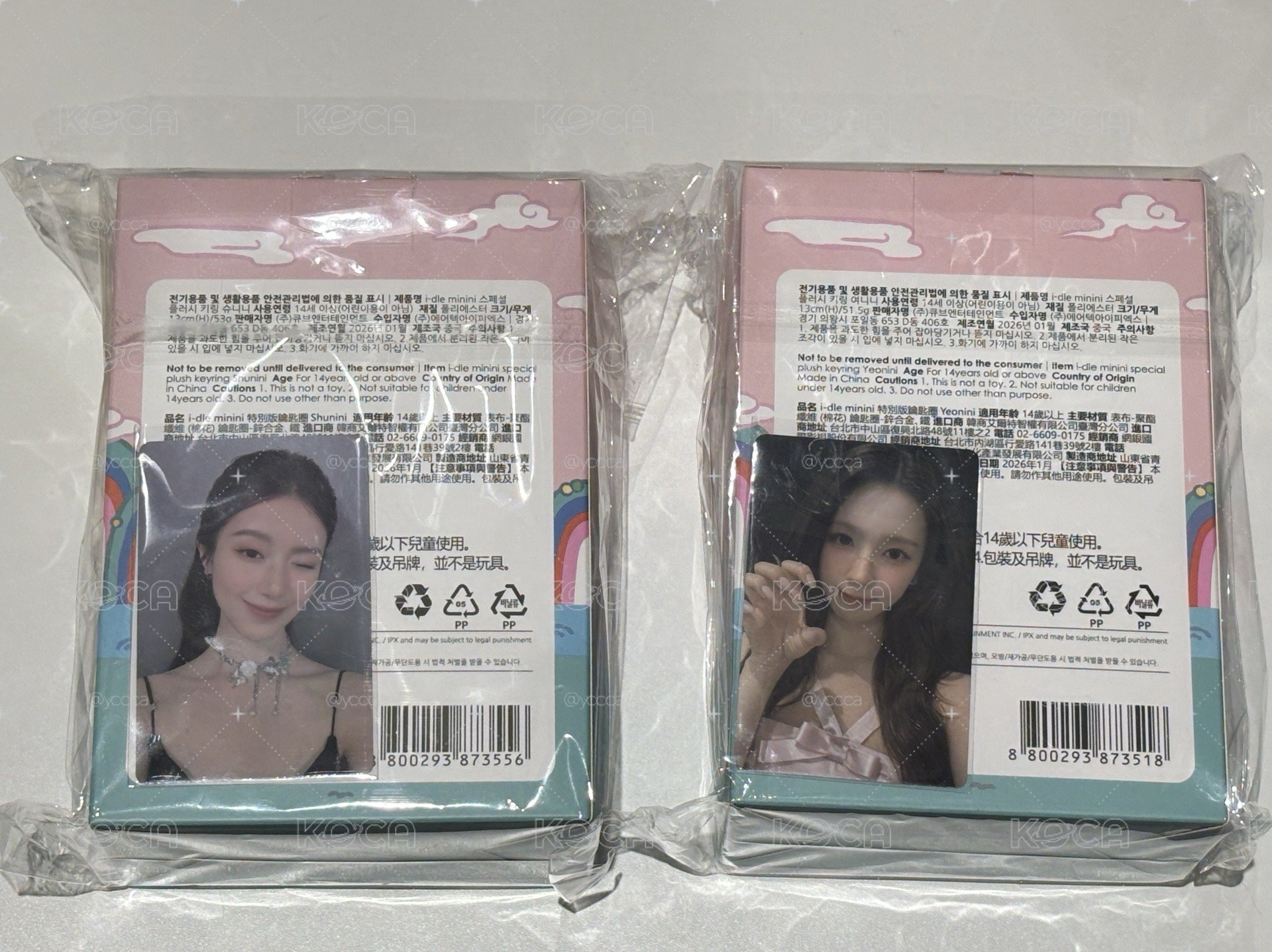 711 快閃購 特殊大娃 含原限定小卡