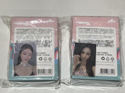 711 快閃購 特殊大娃 含原限定小卡