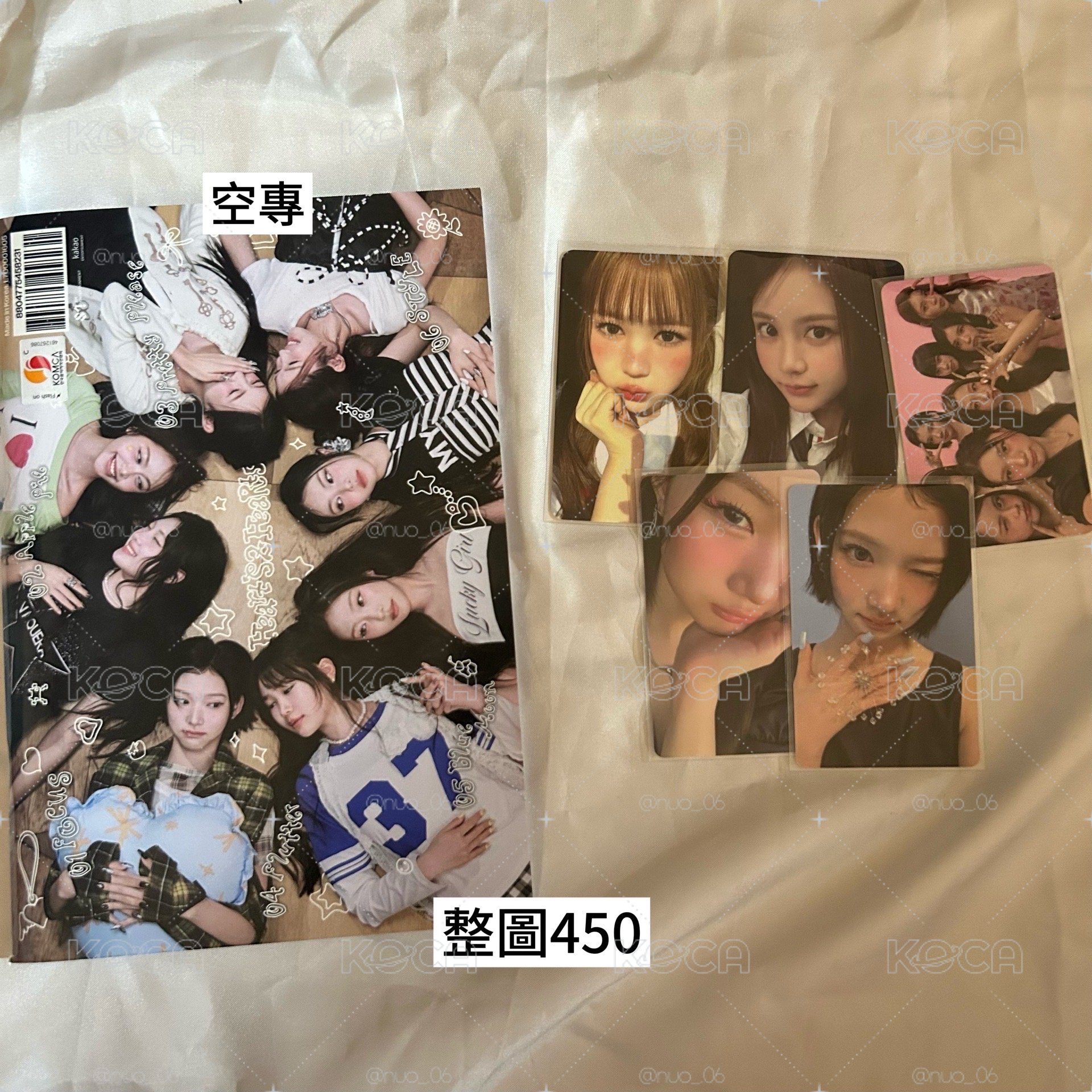 h2h小卡