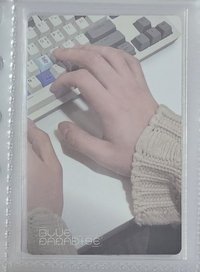 迷五專卡