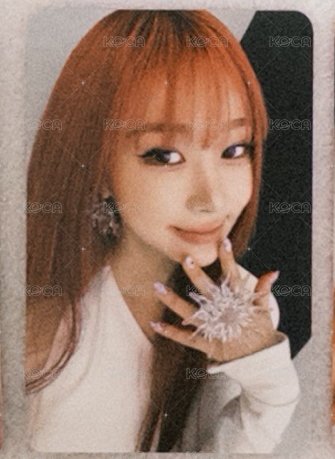 RM滿額